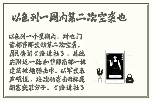 天干夜天干天天天爽视频