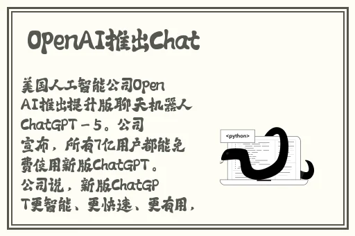 精品**在线97视频