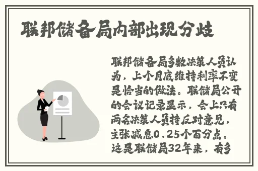 144子豪无穷无尽的牛奶
