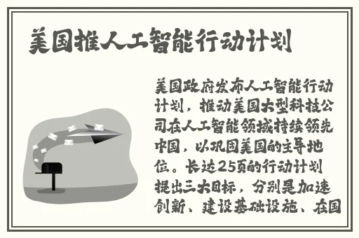 九么1.0.31破解版