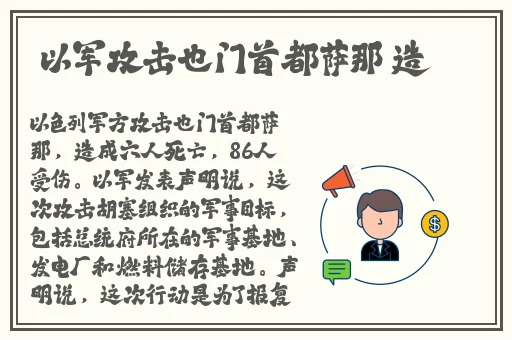 善良的小峓子2韩剧