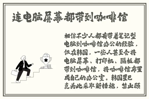 曹留社区2024手机地址