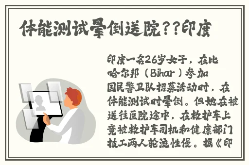 911制品厂麻花是三线品牌吗