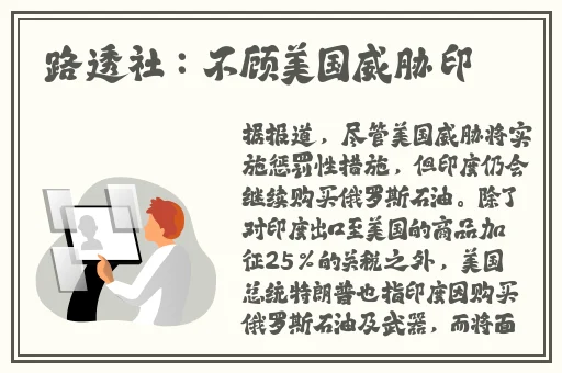 中文字幕亚洲日韩精品一区