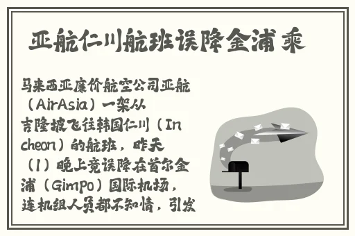 午夜肉体艺术