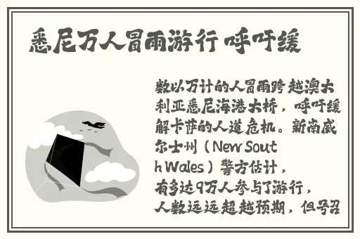 小雪好湿⋯好紧⋯太爽了电影