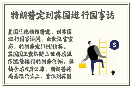 国内精品久久久久精免费